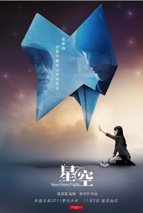 购买假韩国湖南大学文凭毕业证
